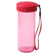 Jingdong supermarket Tupperware Tupperware Ying Cai plastic heart movement leak-proof cup with carry rope 430ml pomegranate red