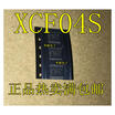 XCF04SVOG20C XCF04 XCF04S TSSOP20