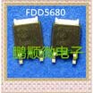 20PCSlot FDD5680 TO-252
