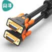Shanze SAMZHE VM-9250 HD dual magnetic ring VGA cable 3 9 core needle needle engineering gold-plated version of the computer projector display video line data signal line 25 meters