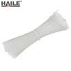 Haile ZD-25H-100 Black nylon cable ties Multi-function strap 5 250mm 100