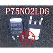 P75N02LDG P75N02 TO-252