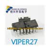 VIPER27H VIPER27L DIP-7