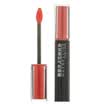 Maybelline MAYBELLINE good gas lipstick CO2 sunlight orange 5ml lipstick make-up lip gloss lip gloss lip glaze lasting fade
