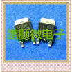 20PCSlot IRLR3715Z LR3715Z