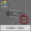 TLE4207G TLE42076 automotive computer board