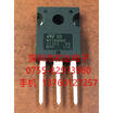 STW11NB80 TO-247