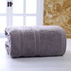 Xin brand towel home textiles long cotton wool cotton bath towel taste life gray 70 140cm 500g