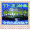 20PCSlot IRLR3715Z LR3715Z
