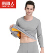 Antarctic thermal underwear men&women knee-lift double-layer thicker plus cashmere gold cashmere warm young youth in autumn clothes Qiu suit new NXYY6812 male blue