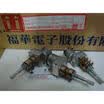 148-type motor potentiometer A50K quadruple handle 35MM