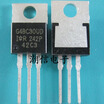 Free shipping 20pcslot IRG4BC30UD G4BC30UD TO-220 Authentic Original