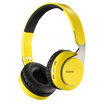 NUBWO S8 stereo headset Bluetooth headset sports headset music game headset yellow