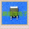 20PCSlot IPD28N03L 28N03L TO252