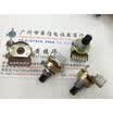 161 Vertical double potentiometer B10K handle 15MM Flower