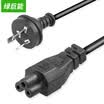 Lano Charger Cable Power Cord for LaptopRice cookerMacbook air I-pad