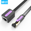Waxing VENTION CAT7 cable RJ45 cable extension line seven male to female network extender 10 Gigabit broadband network cable 8 meters black ICBBK