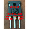 STGW12N60HD TO-247