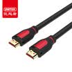 Superior person UNITEK hdmi high-definition line 2 meters 20 version 4K digital cable adapter 3D video cable computer access TV high-definition data cable Y-C138T