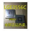 E3556 E3556C