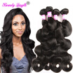 Beauty Length Brazilian Virgin Hair Body Wave Human Hair Weave 4 Bundles 100 Unprocessed Hair Weft Extension Natual Color