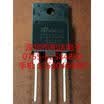 ST2310DHI TO-3PF