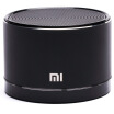 Xiaomi bluetooth speaker classic