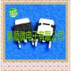 50PCSlot 2SB1412 B1412