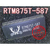 RTM875T-587