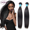 10A Brazilian Virgin Hair Straight 4 Bundles Unprocessed Virgin Hair Brazilian Straight Hair Weave Bundles Human Hair Extensions