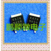 20PCSlot KA78M05R 78M05 TO-252