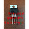 IXFP110N15T2