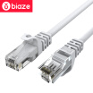 BIAZE six non-shielded gigabit computer router cable 10 meters finished network jumper CAT6 unshielded network cable with crystal head WX2-white