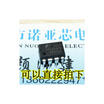 TNY264PN TNY264P TNY264