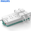 Philips PHILIPS new national standard 8 full-length 3 meters socket child protection door overload protection plug-in plug-in board wiring board drag board SPS3831G 93