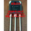 FQA10N80C TO-3P