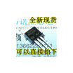 MBR20100CT 20100CT TO220 2 10A 100V