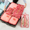 Fatih upgrade travel storage bag 7 sets of waterproof clothing clothes travel luggage underwear storage bag sorting bag set watermelon red flowers