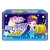 Seven space SPACE7 girls thin series of sanitary napkins Shuang superficial thin super long night 338mm 8 random distribution of old&new packaging