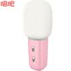 Sing it C1 microphone classic Goddess powder mobile phone computer microphone universal K song general live broadcast dedicated microphone Apple Andrews capacitance wheat stereo computer K song