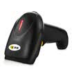 Kemi YX-38 one-dimensional wired red barcode scanner Scanner Supermarket Mall Scanner Mobile Mobile Payments Screen Scanner Bars