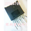 STRS6709 STR-S6709