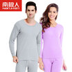 Jingdong Supermarket Antarctic Qiuyi Qiuku Mens Cotton Underwear Ms Youth Middle-aged Thermal Underwear Cotton Sweater Set N10061 Silver Grey Male XL