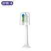 Saky Pro intelligent acoustic electric toothbrush G2411 G2417 G2s-general brush head single pearl white