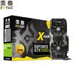 ZOTAC GeForce GTX1050Ti-4GD5 X-GAMING OC 1354-1468MHz 7008MHz 4G 128bit GDDR5 PCI-E Graphics