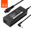 Bo Yang BOYANG BY-H02 Power Adapter 90WAcer Acer Notebook Charger 4741G 4710G 4750G 4730 E5-572G T5000 K50 19V474A