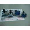 7 files band switch 5PX5P