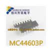 MC44603P