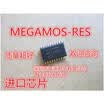 MEGAMOS MEGAMOS-RES