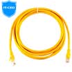 IT-CEO V08W5-6 high-speed ultra-five complete product cable RJ45 network jumper pure copper broadband line home improvement project wiring with crystal head length 6 m yellow